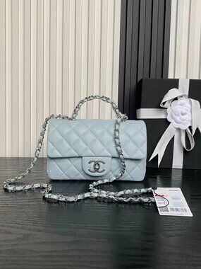 ssic CHANEL Bag: A Stylish and Versatile Choice for Elegance